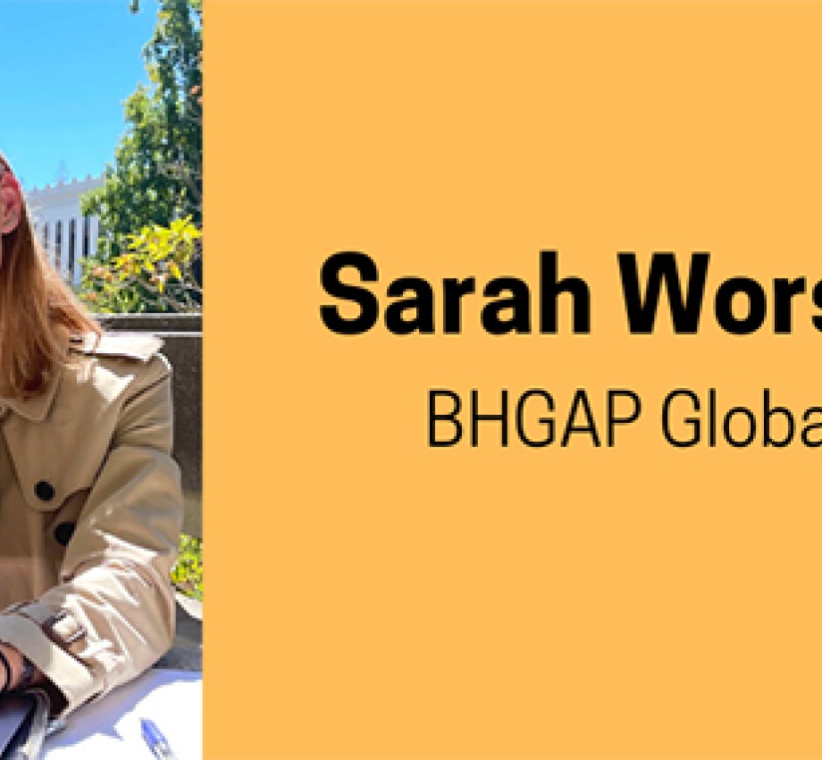 Sarah-BHGAP-Banner