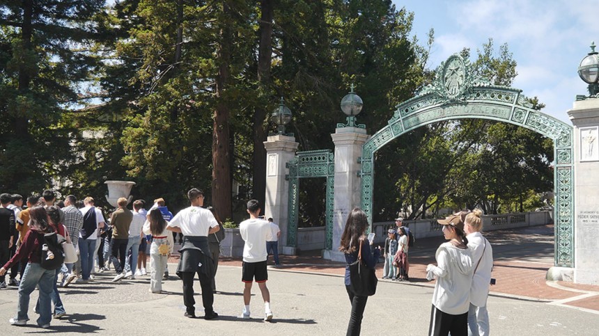 Photo of students in front of Sather Gate